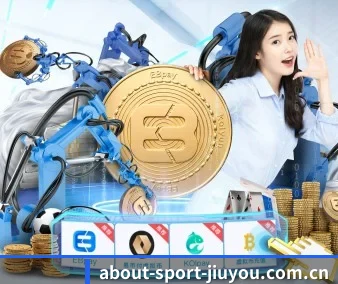 赛事版权扩容